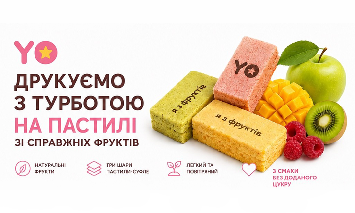 Banner from design